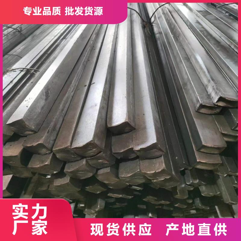 冷拔钢镀锌方管品质过硬