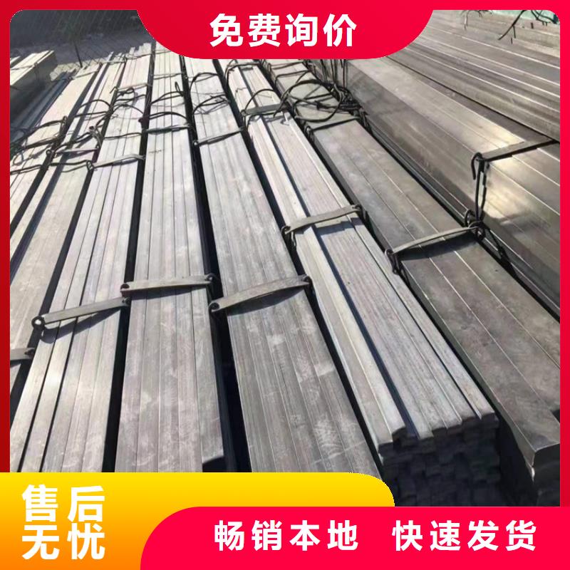 冷拔鋼,【大口徑無縫鋼管】拒絕中間商