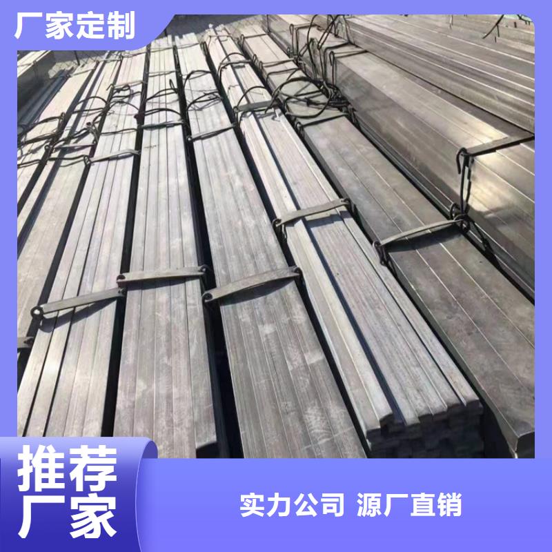 冷拔鋼方矩管廠家款式新穎