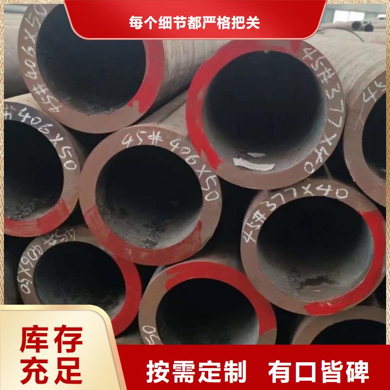 高压锅炉用无缝内螺纹管货源充足