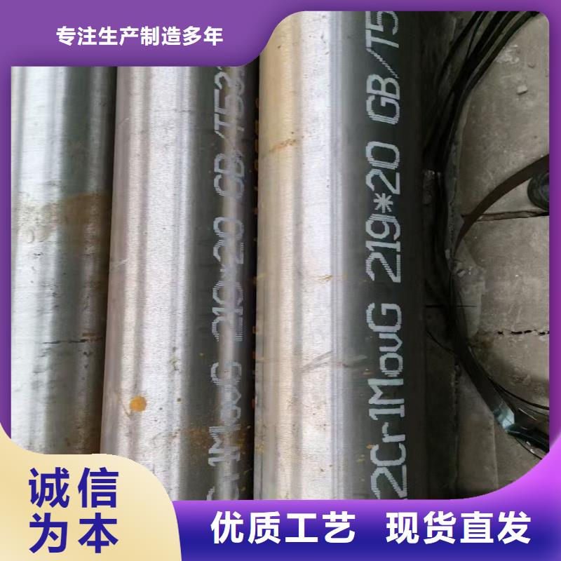 高压锅炉用无缝内螺纹管货源充足