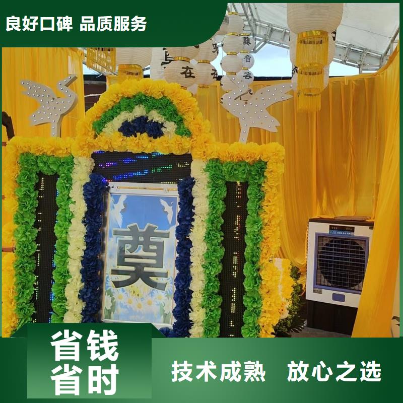 宿迁市泗洪县界集镇殡葬服务专业人员指导