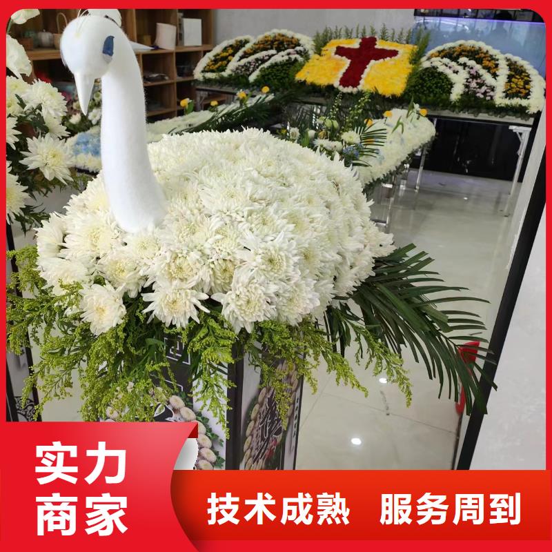 鹽城鹽都區(qū)鹽龍街道逝者臨終咨詢?nèi)虒I(yè)服務(wù)