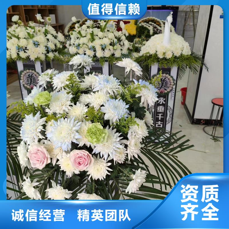 宿城区埠子镇遗体接送一站式服务