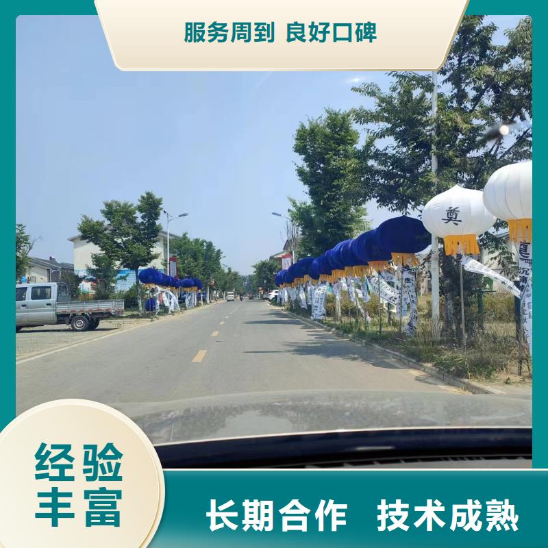 無錫江陰市南閘街道殯儀花費全程專業(yè)服務