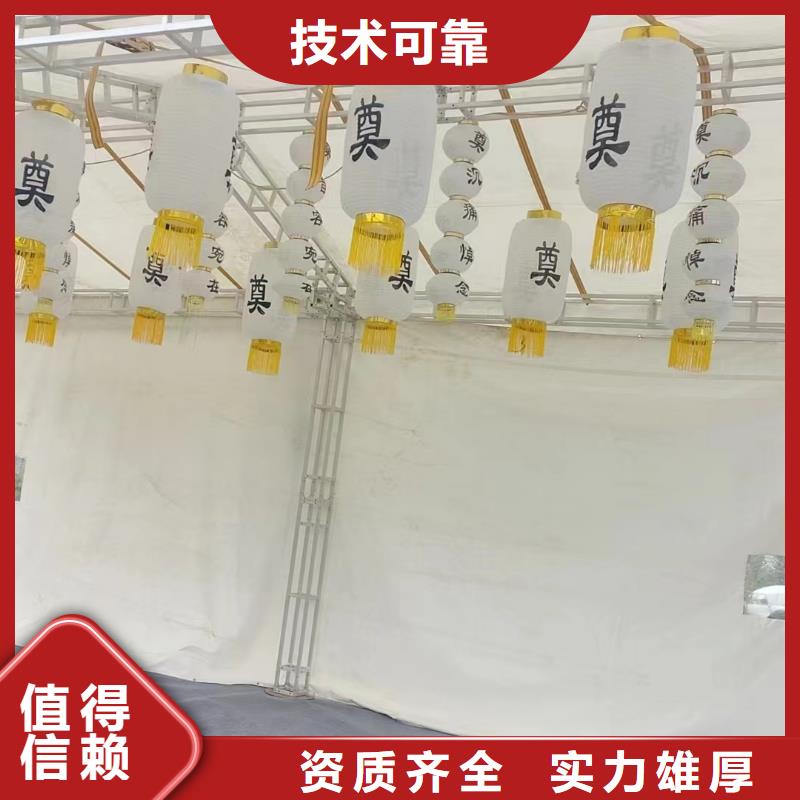 無錫江陰市南閘街道殯儀花費全程專業(yè)服務