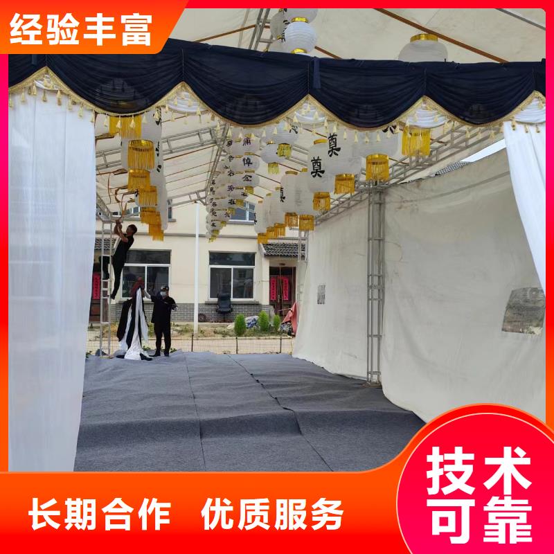 無錫江陰市南閘街道殯儀花費全程專業(yè)服務