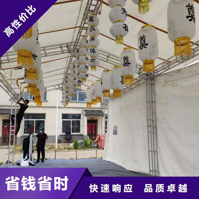 無錫江陰市南閘街道殯儀花費全程專業(yè)服務