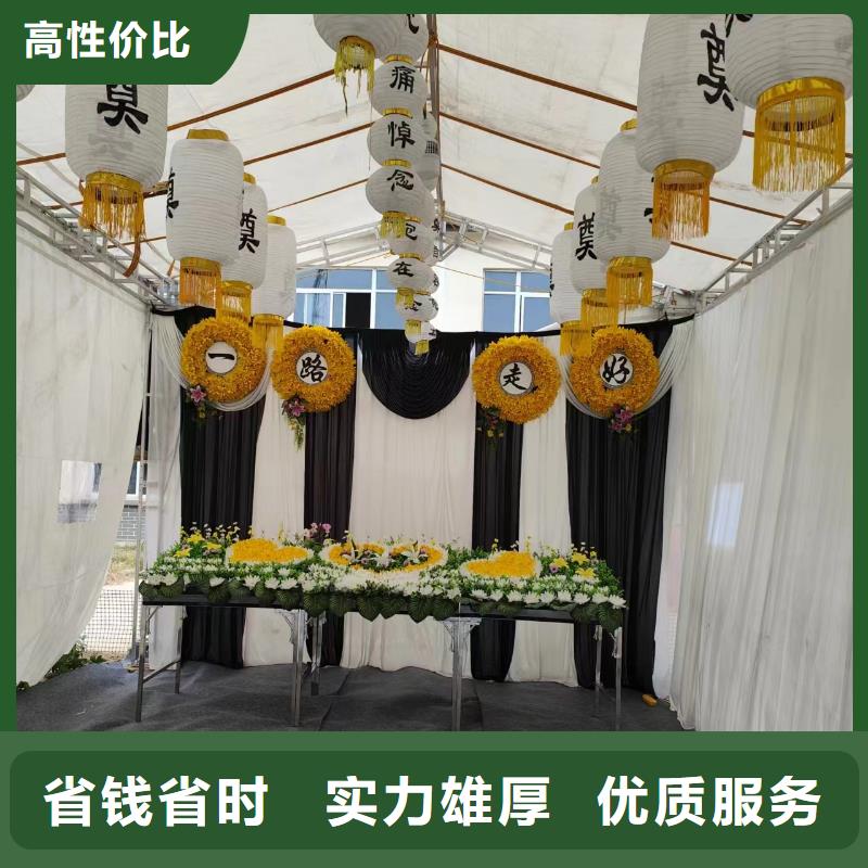 無錫江陰市南閘街道殯儀花費全程專業(yè)服務