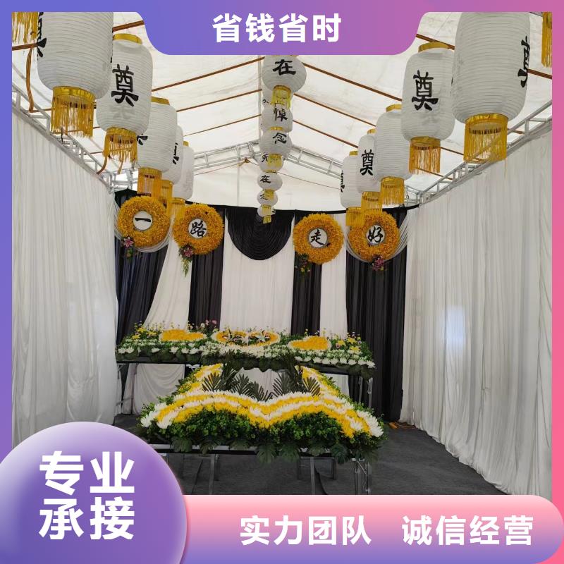 無錫江陰市南閘街道殯儀花費全程專業(yè)服務