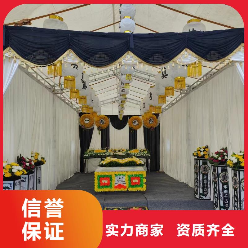 無錫江陰市南閘街道殯儀花費全程專業(yè)服務