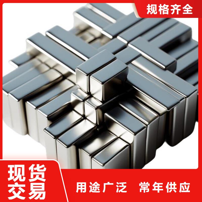 不锈钢板乱纹喷砂怎么处理价格