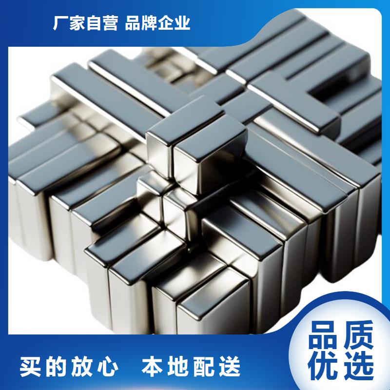 上海附近饰品喷砂加工厂家电话优惠