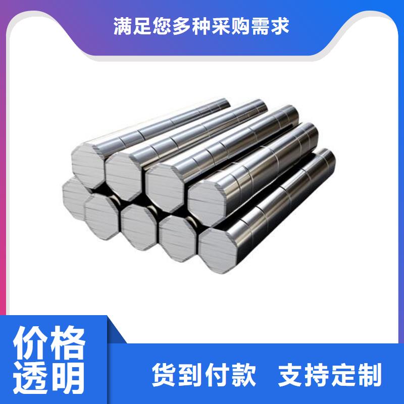 不锈钢表面处理喷砂防刮吗价格