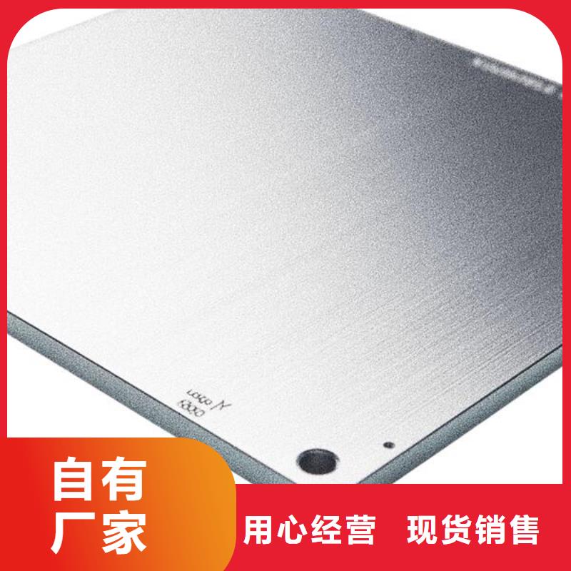 上海表面处理喷砂处理粗糙度价格
