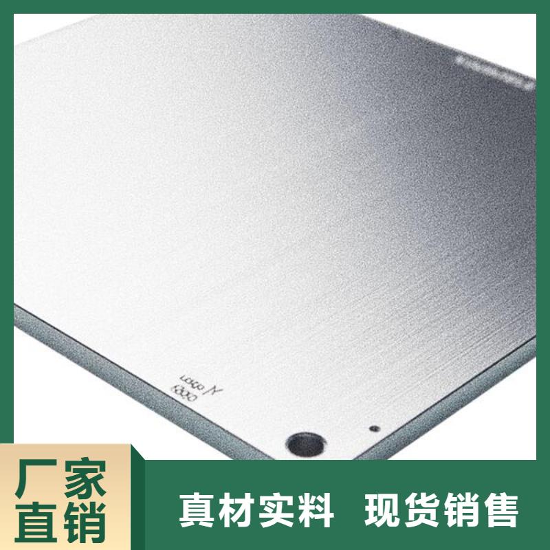  上海喷砂加工厂好品质选我们