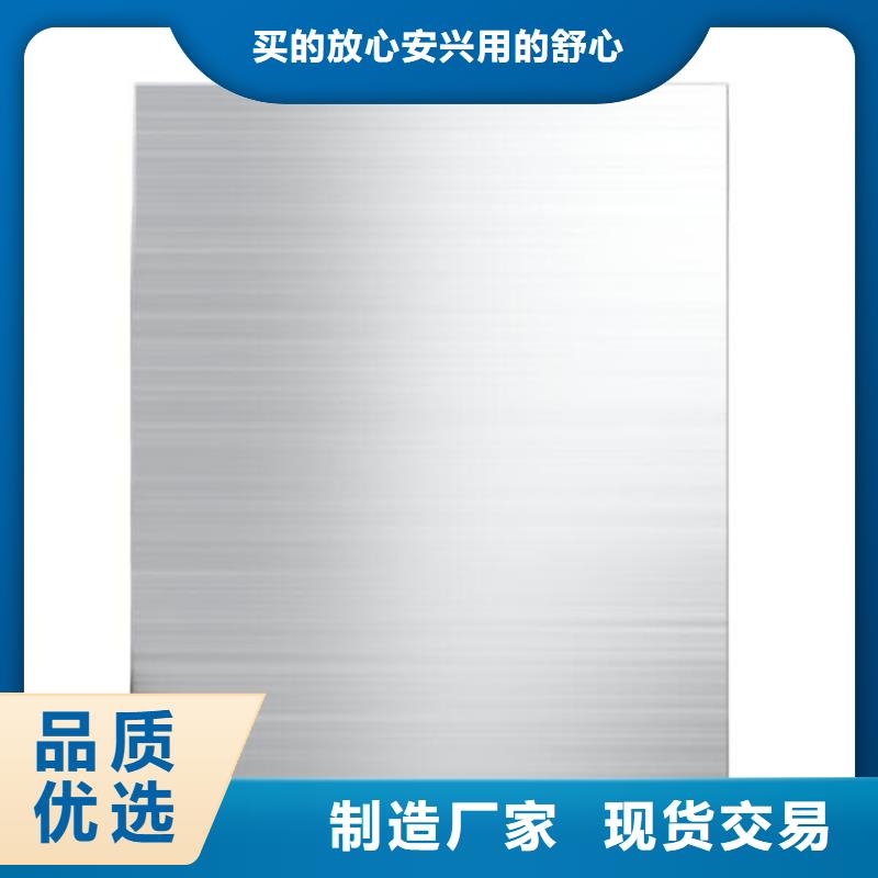  上海喷砂加工厂做工细致