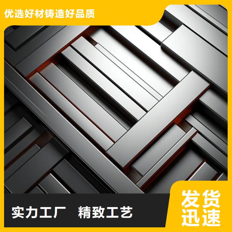板材眼鏡框噴砂處理視頻哪里有