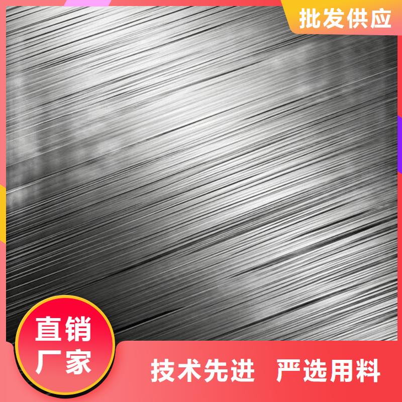 上海白砂岩喷砂面怎么处理干净厂家