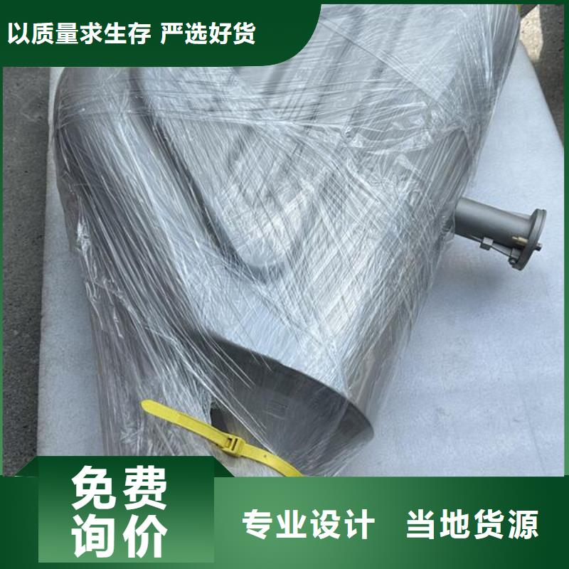  上海喷砂加工厂质量上乘