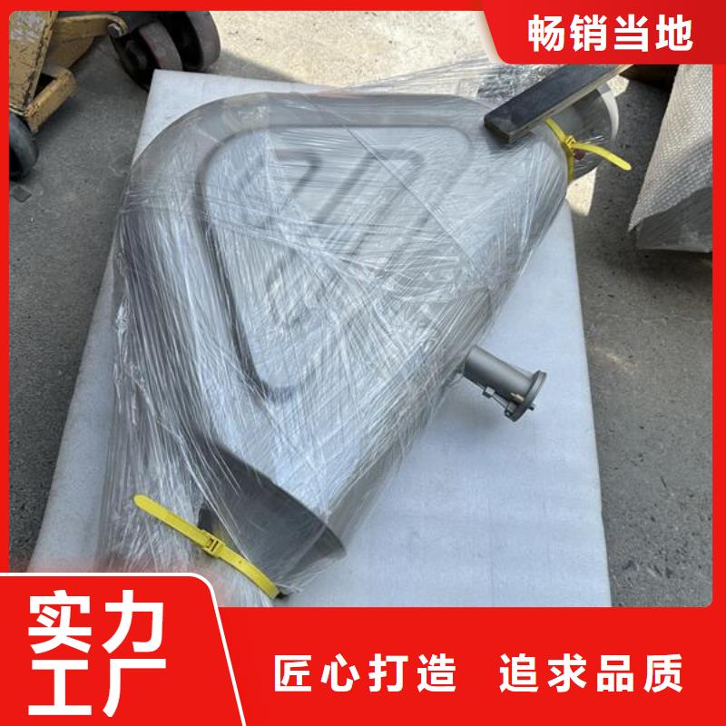 镜面不锈钢产品喷砂加工