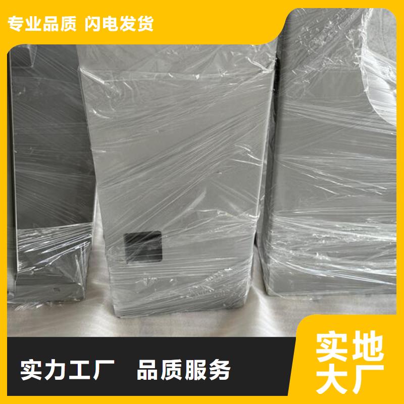  上海喷砂加工厂质量三包