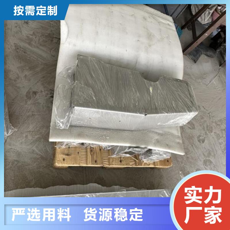  上海喷砂加工厂品类齐全