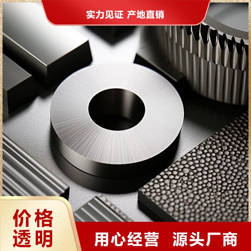 上海附近喷砂抛丸加工厂家价格