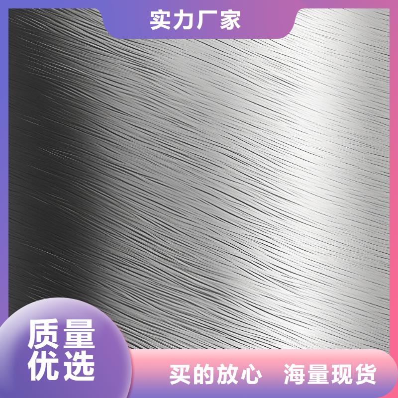 镜面不锈钢产品喷砂加工