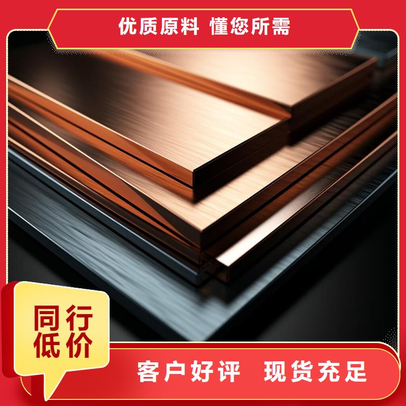 上海白砂岩喷砂面怎么处理干净厂家