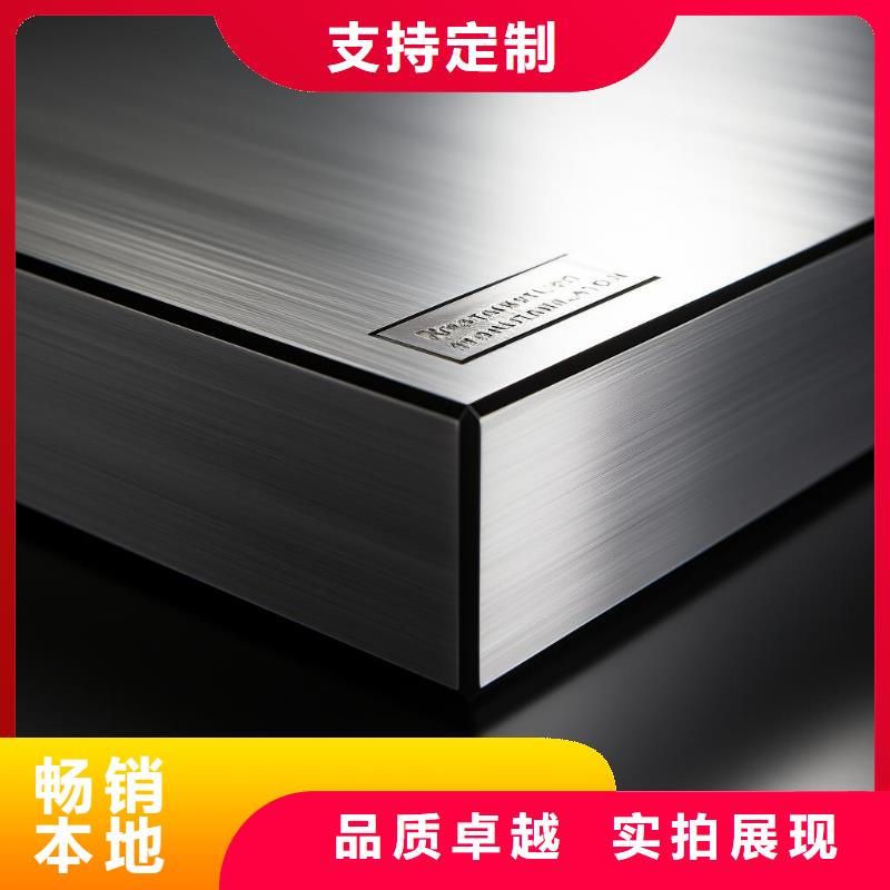 上海喷砂加工厂亚克力喷砂加工厂款式新颖