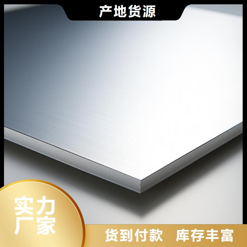 上海白砂岩喷砂面怎么处理干净厂家