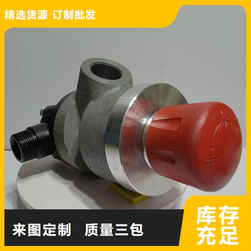 喷砂阀手动调砂阀与喷砂阀现货直发