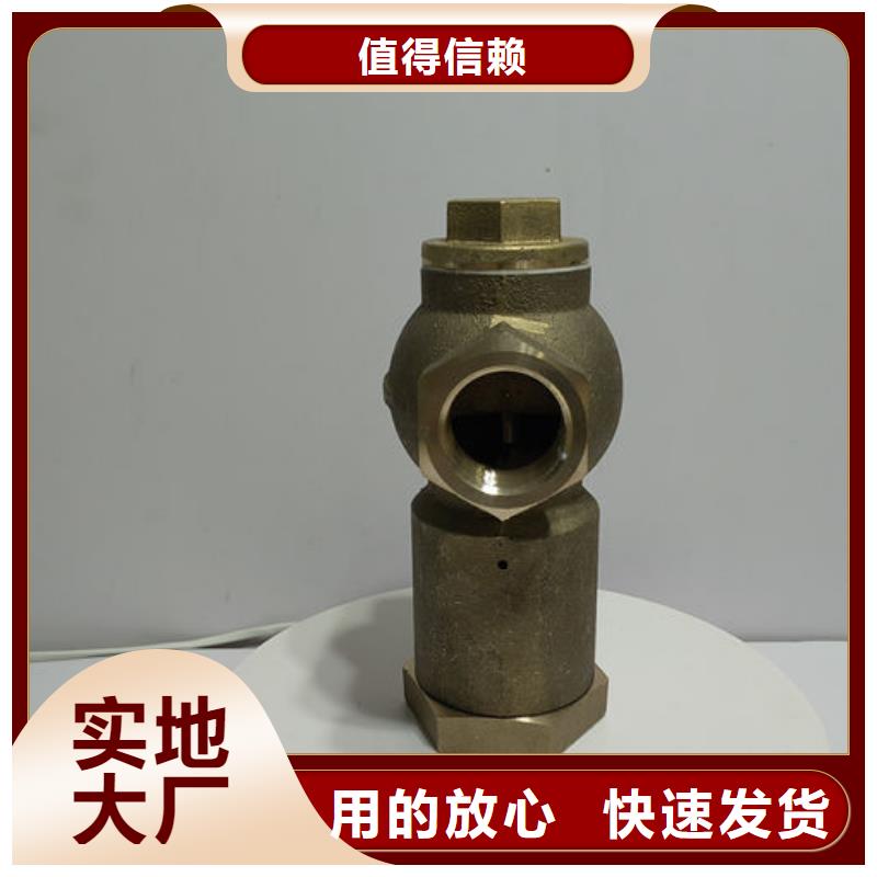 喷砂阀喷砂机砂阀三通支持定制加工