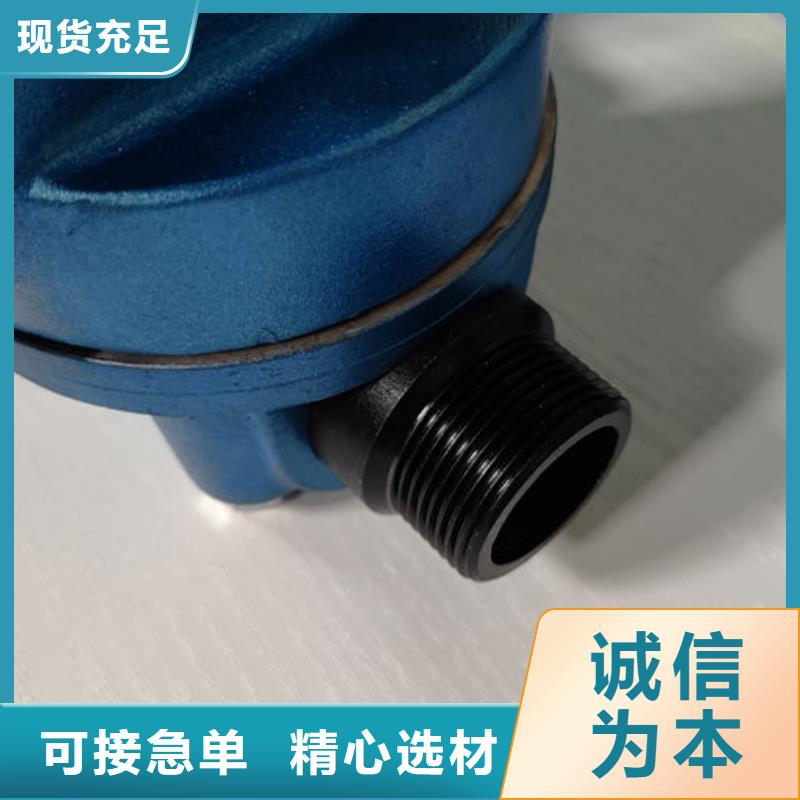 喷砂阀,自动喷砂机调砂阀供货及时