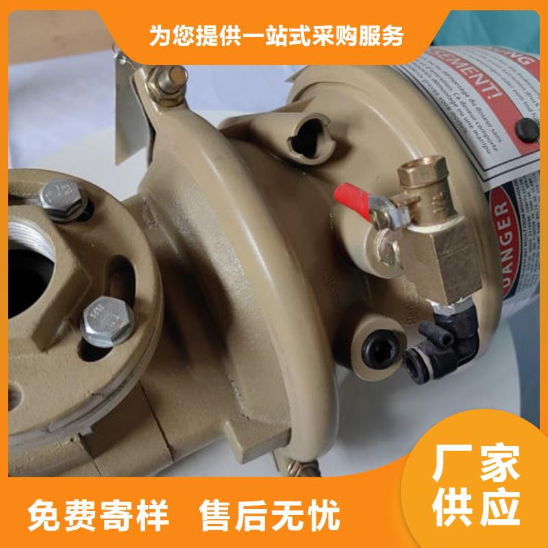 喷砂阀手动调砂阀与喷砂阀现货直发