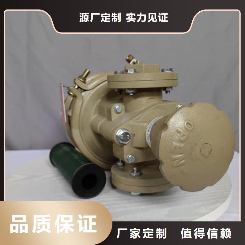 喷砂阀磨料阀供应厂家闪电发货