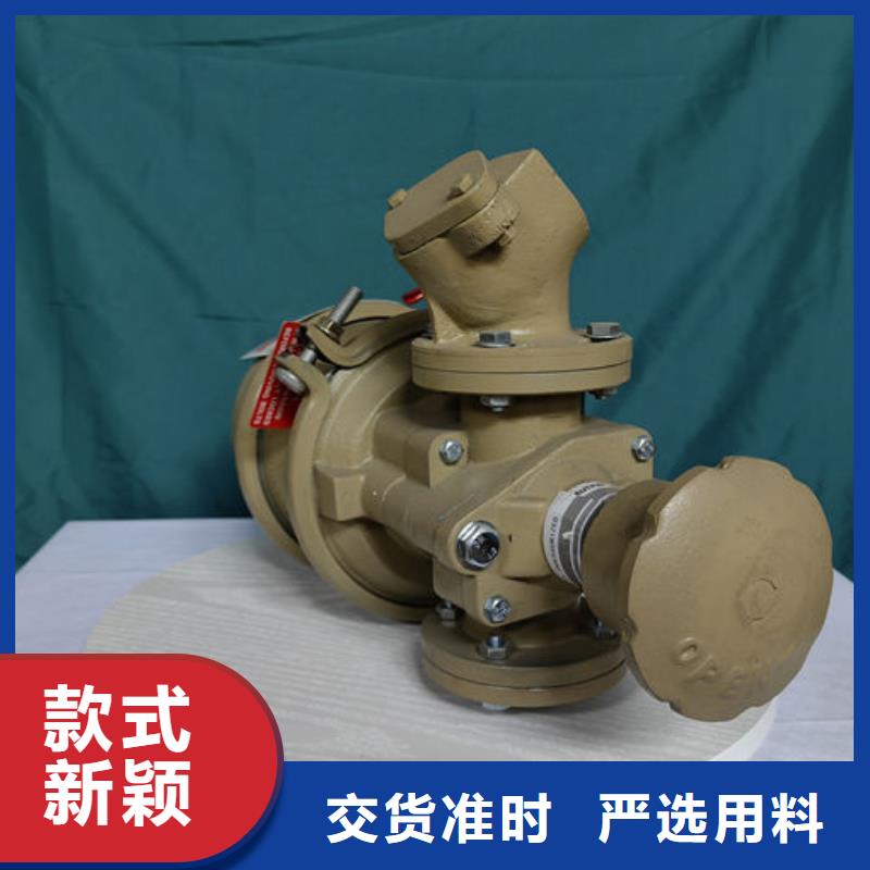 喷砂阀,自动喷砂机调砂阀供货及时