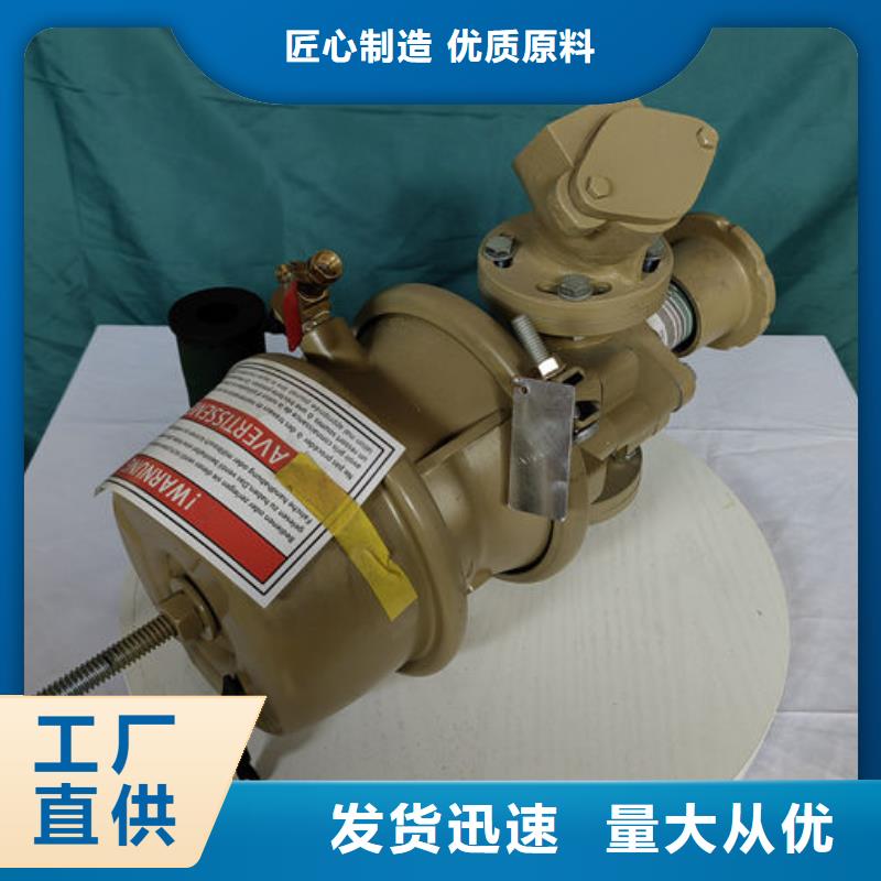 喷砂阀-喷砂罐的阀门严谨工艺