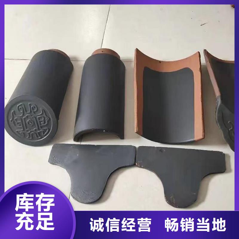 供應(yīng)陶瓷琉璃瓦陶土琉璃瓦的生產(chǎn)廠家