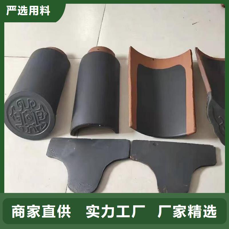祠堂琉璃瓦 仿古琉璃瓦采購(gòu)認(rèn)準(zhǔn)大廠(chǎng)