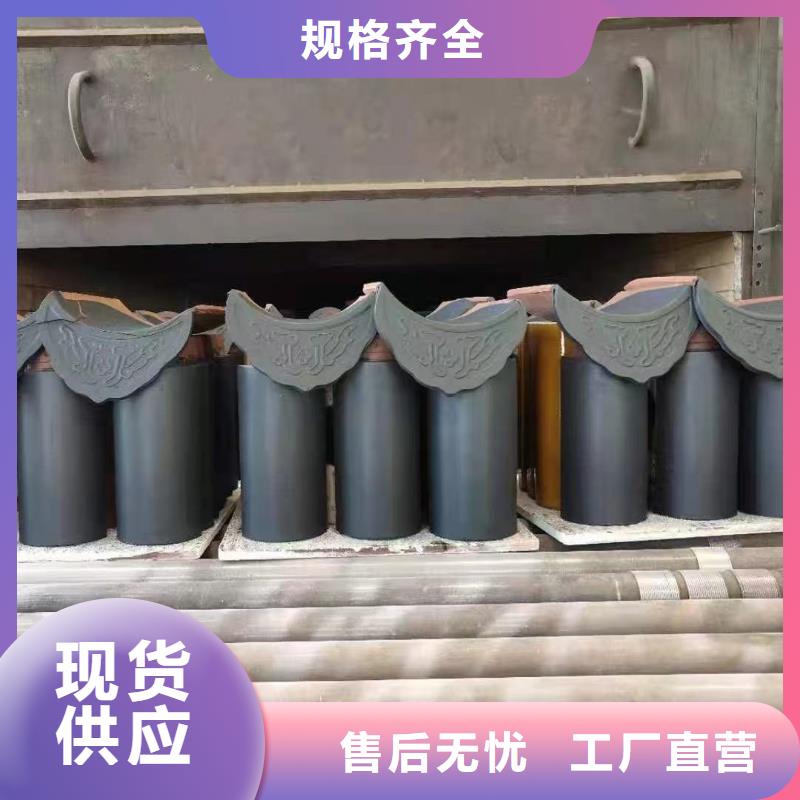 寺廟瓦 祠堂瓦 徽派琉璃瓦-寺廟瓦 祠堂瓦 徽派琉璃瓦供貨商