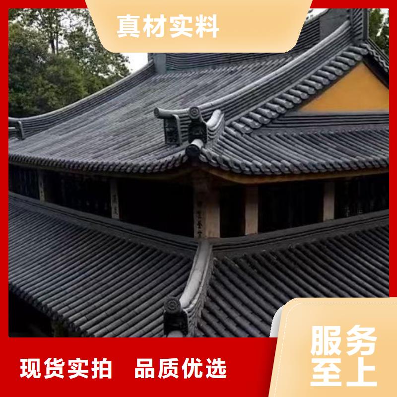 寺廟瓦 祠堂瓦 徽派琉璃瓦-寺廟瓦 祠堂瓦 徽派琉璃瓦供貨商