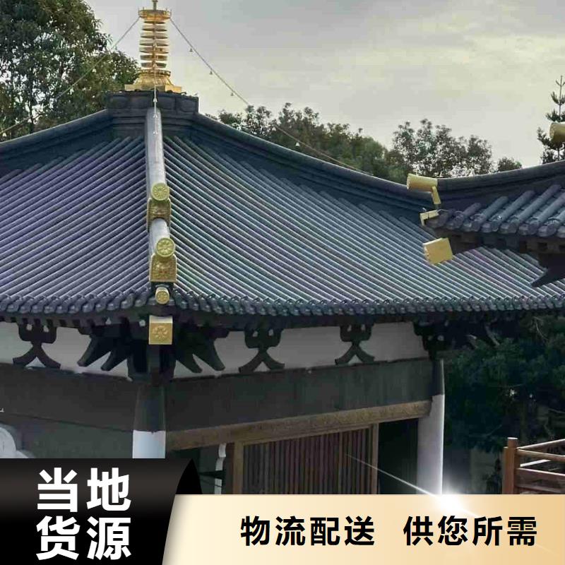 灰色琉璃瓦 金黃色琉璃瓦廠銷價(jià)優(yōu)