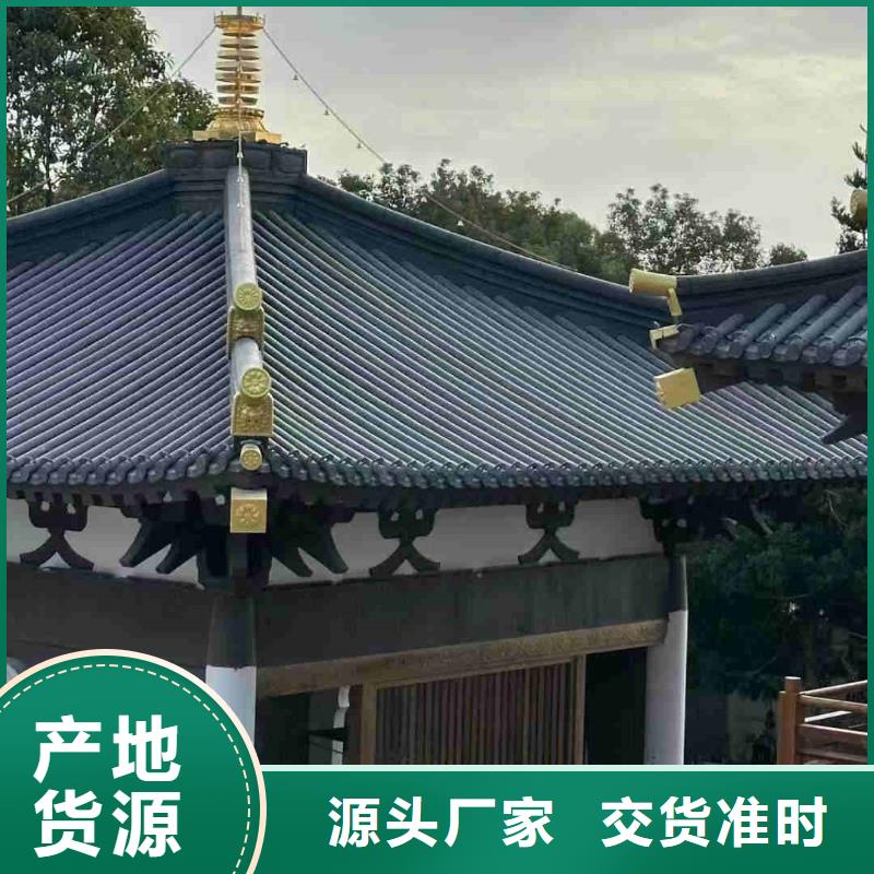 靠譜的紅色琉璃瓦 鐵紅瓦片生產(chǎn)廠家