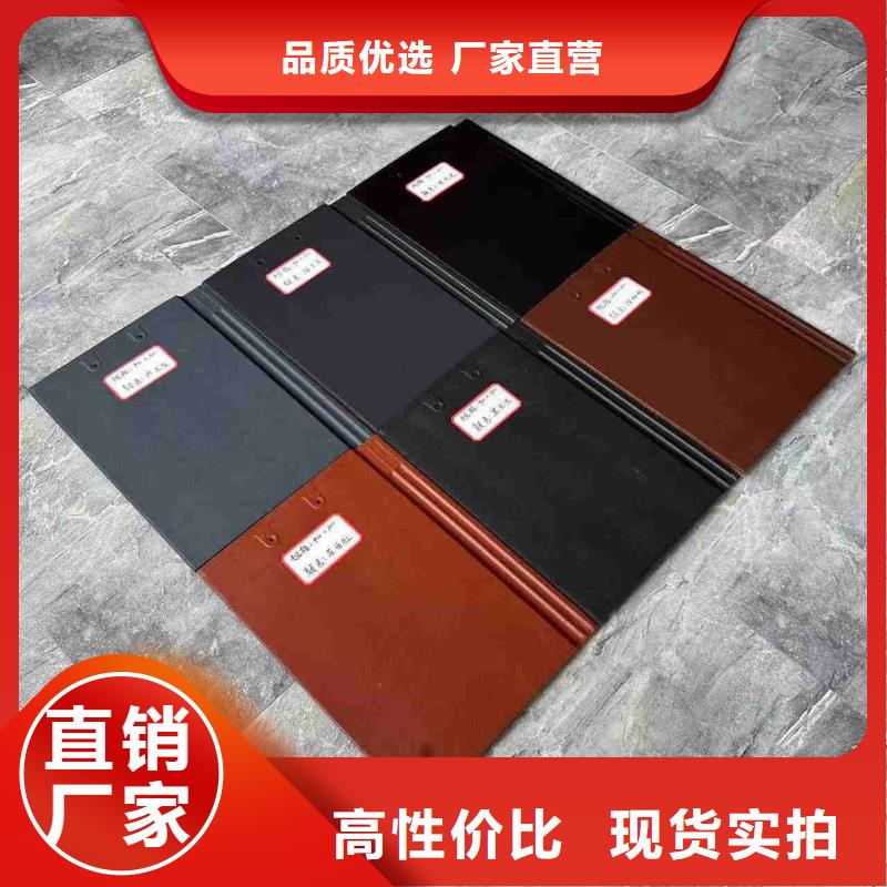 2025歡迎訪問(wèn)##瓦片 琉璃瓦 古建筒瓦##生產(chǎn)廠家