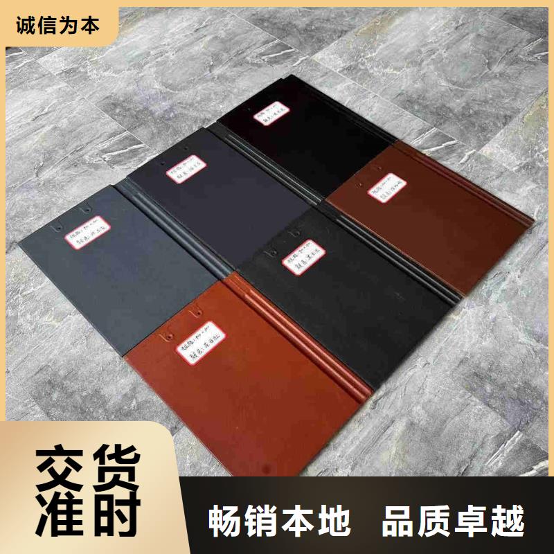 供應(yīng)批發(fā)祠堂琉璃瓦 仿古琉璃瓦-放心