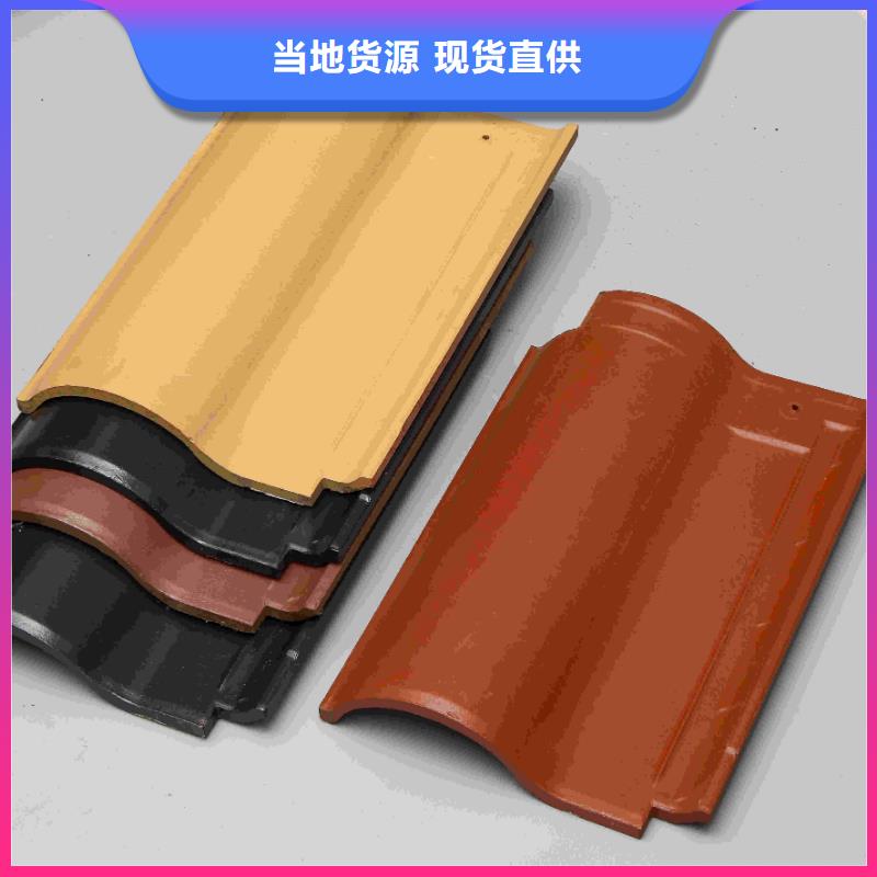 宜興丁山琉璃瓦 江蘇琉璃瓦誠(chéng)信廠家