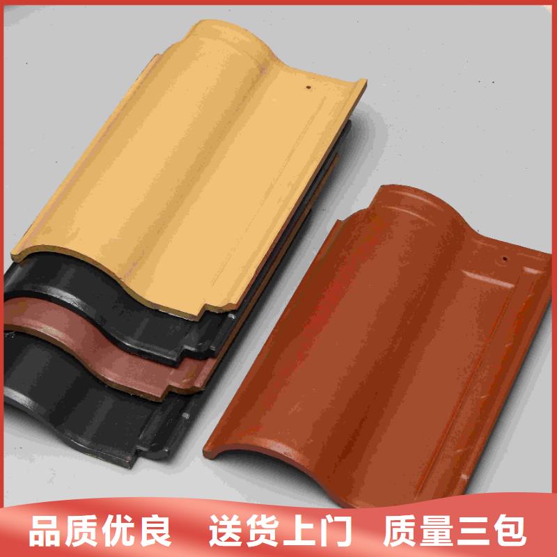 現(xiàn)貨供應宜興琉璃瓦 江蘇陶瓷琉璃瓦_誠信企業(yè)