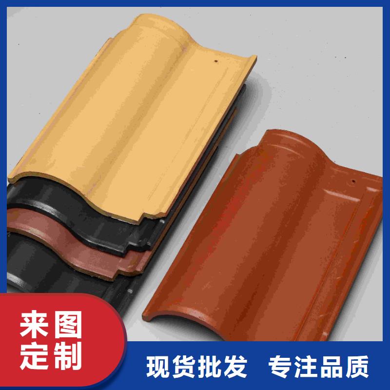 青筒瓦 青灰色琉璃瓦-好品质、放心买